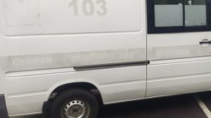 Р057КУ77