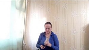 Императрица женский расклад.mp4