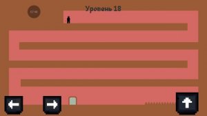 играю в разбей телефон об стенку😁