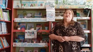 Кузнецова Ирина. «Ишимскому району - 95!»