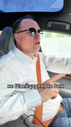 Самара
