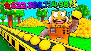 УШЕЛ С ЮТУБА ЧТО БЫ ПРОДАВАТЬ ЛИМОНЫ и СТАТЬ МИЛЛИАРДЕРОМ! Roblox Sell Lemons