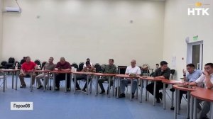 Участники программы «Герои08» учатся эффективно работать в команде