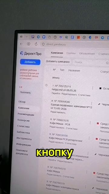 это преступление жить на нищенскую зп, когда можно зарабатывать от 100К