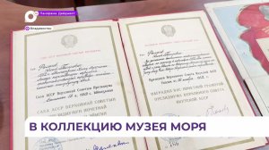 Фонды музея-заповедника истории ДВ пополнились бесценными реликвиями