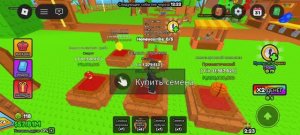 Играю в кольца для растения в роблокс 2 часть