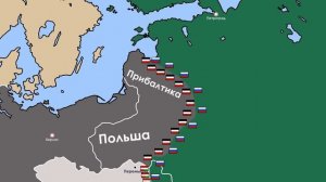 Первая Мировая война часть 2