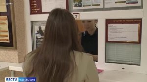 Фиктивная регистрация граждан выявлена полицией в Яшкульском, Кетченеровском и Приютненском района