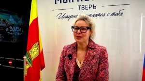 Гашение марки в честь Тертия Филиппова состоялось в Твери
