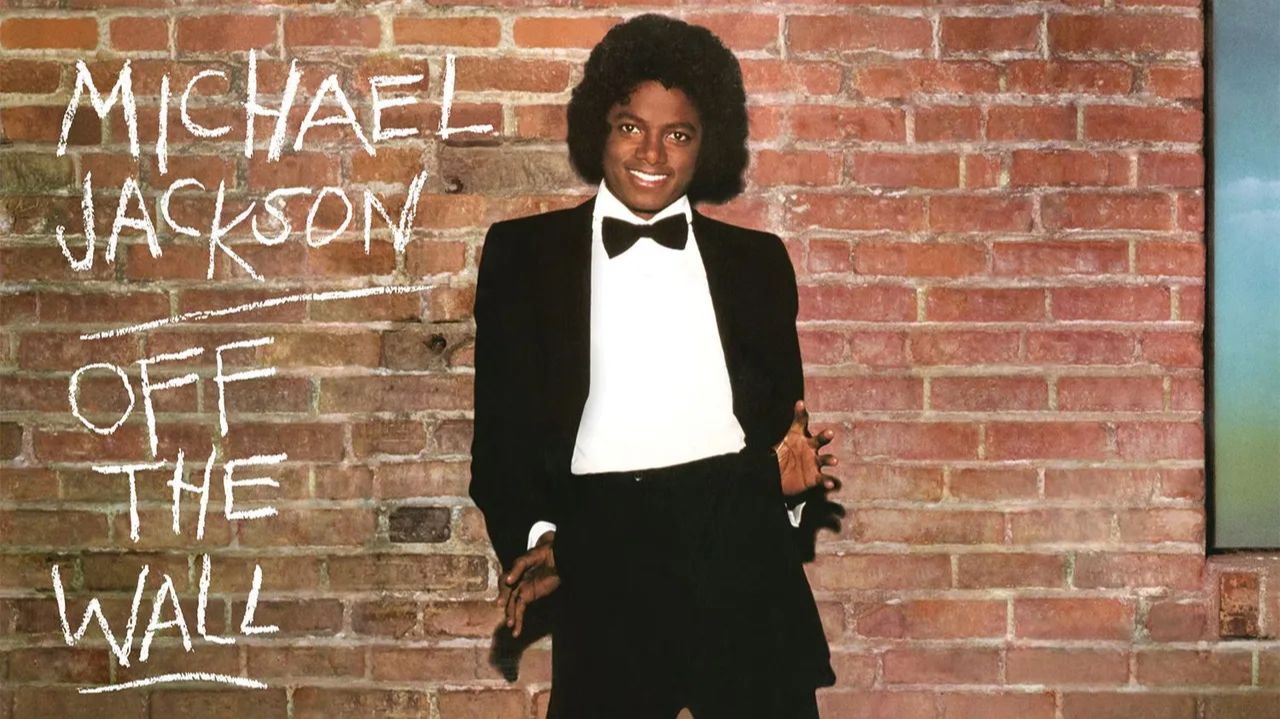 Michael Jackson — It's the Falling in Love (audio)