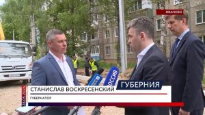 Строят дорогу к станции наземного метро «Красная Талка»
