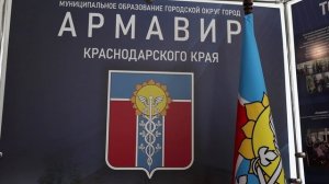 Руководители ТОС Армавира получат 2 млн руб за победу в конкурсе