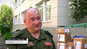 Ученики школы № 50 собрали очередной гуманитарный груз в зону СВО
