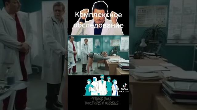 18387.mp4 смотреть онлайн