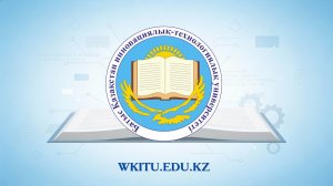 Электрические сети и системы. 9 лекция