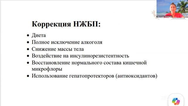 29.05 смотреть онлайн