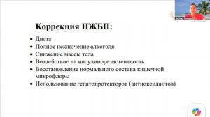 29.05