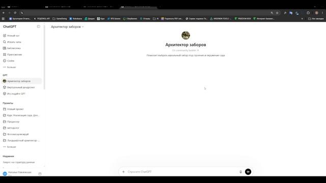Обзор курса Level Up (1) смотреть онлайн