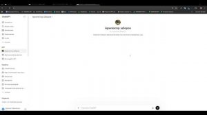 Обзор курса Level Up (1)