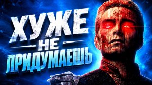 7 Лет ожидания ради 7 минут позора - разрушенный финал сериала пацаны Пацаны 5 сезон Финал