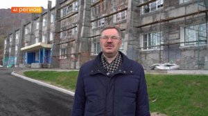 ХОД РЕМОНТА ЛИЦЕЯ № 21 В СТОЛИЦЕ КАМЧАТКИ ПРОВЕРИЛ ПАРТИЙНЫЙ ДЕСАНТ «ЕДИНОЙ РОССИИ» • НОВОСТИ