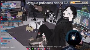 LIVE: Жмиль