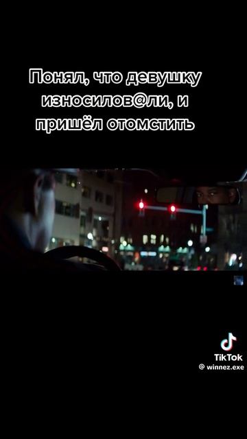 29-05-2026 смотреть онлайн