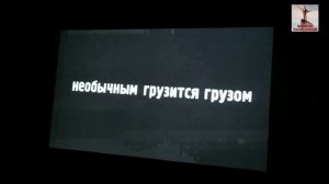 Презентация_19 мая