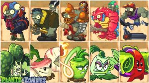 Зомби против растений 2 Gardendless Plants vs Zombies PvZ Растения против Зомби Битва прохождение