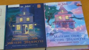 15.05.2026.ТКСТВ.Вставай.Бесц.Экз.Юлия Чернова об _исцеляющих_ книгах