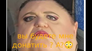 29-05-2026 ОБЗОР НА КАНАЛ ДЕВУШКА С УРАЛА 🤭
