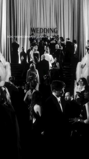 Wedding Awards ‘26 | кавер-группа «Нестройные»