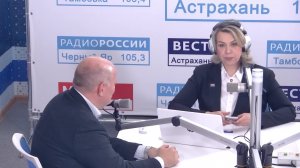 1-ый форум Уполномоченного по защите прав предпринимателей в Астраханской области.29 мая 2026 г.