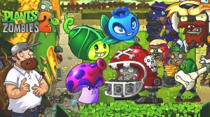 Plants VS Zombies-2 Fusion РАСТЕНИЯ ПРОТИВ ЗОМБИ Grafted mod Hybrid pvz ПВЗ МОД Битва прохождение
