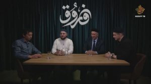 Австралиядә мәхәллә тормышы ничек корылган? | Фарук