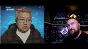 Казахстан еще друг или...