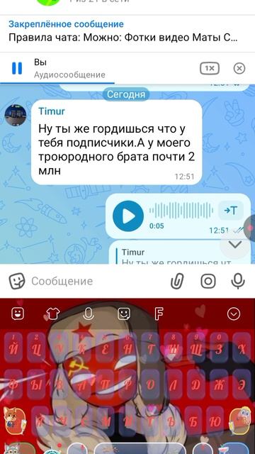 воздуха смотреть онлайн
