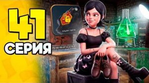 Ваше МЕСТО для ФАРМА🫣✅ ПУТЬ БОМЖА на РОДИНА 41 - Лучший Заработок на RODINA RP