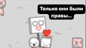 мы становимся тем, что мы видим /We become what we behold.