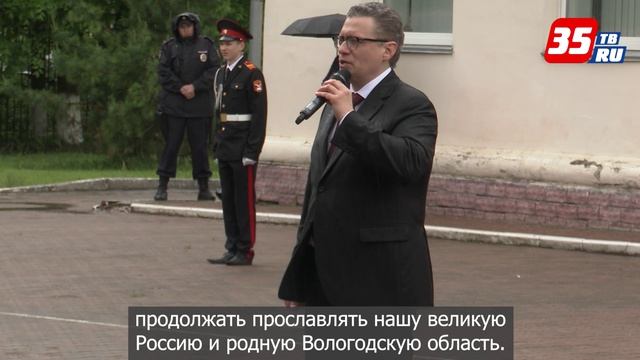 Последний звонок прозвенел для выпускников Вологодской кадетской школы-интерната
