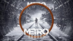Клип Метро-2033