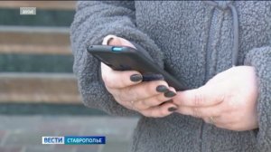 На Ставрополье перед судом предстанет руководитель КПК по делу о хищении 75 млн рублей