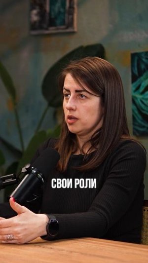 Полный подкаст уже в профиле
