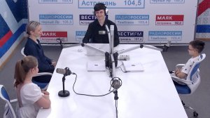 Финал астраханской школьной лиги КВН.29 мая 2026 г.