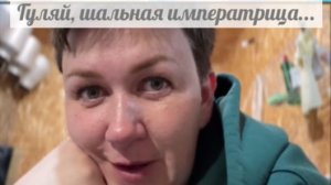 Не смешите народ, работяги