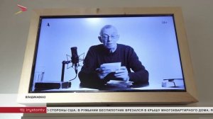 В культурном центре Художественного музея им. Махарбека Туганова открылась выставка
