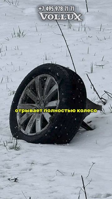Ей оторвало дверь и колесо. Восстановление VOLVO XC 90.