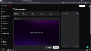 Играем с никитай в фнаф в рб
