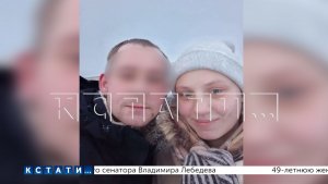 Многодетная мать, отправившая мужа в тюрьму на 28 лет, обвинив в педофилии, заявила, что ошиблась