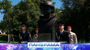 ⚡️ «Всё будет хорошо. Будем жить вечно»: на Аллее Героев открыли бюст Героя России и ДНР